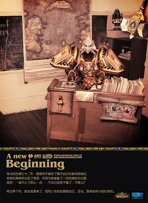 关于雷恩贏得一场胜利,晋级前景一片光明的信息 关于雷恩贏得一场胜利,晋级前景一片光明的信息