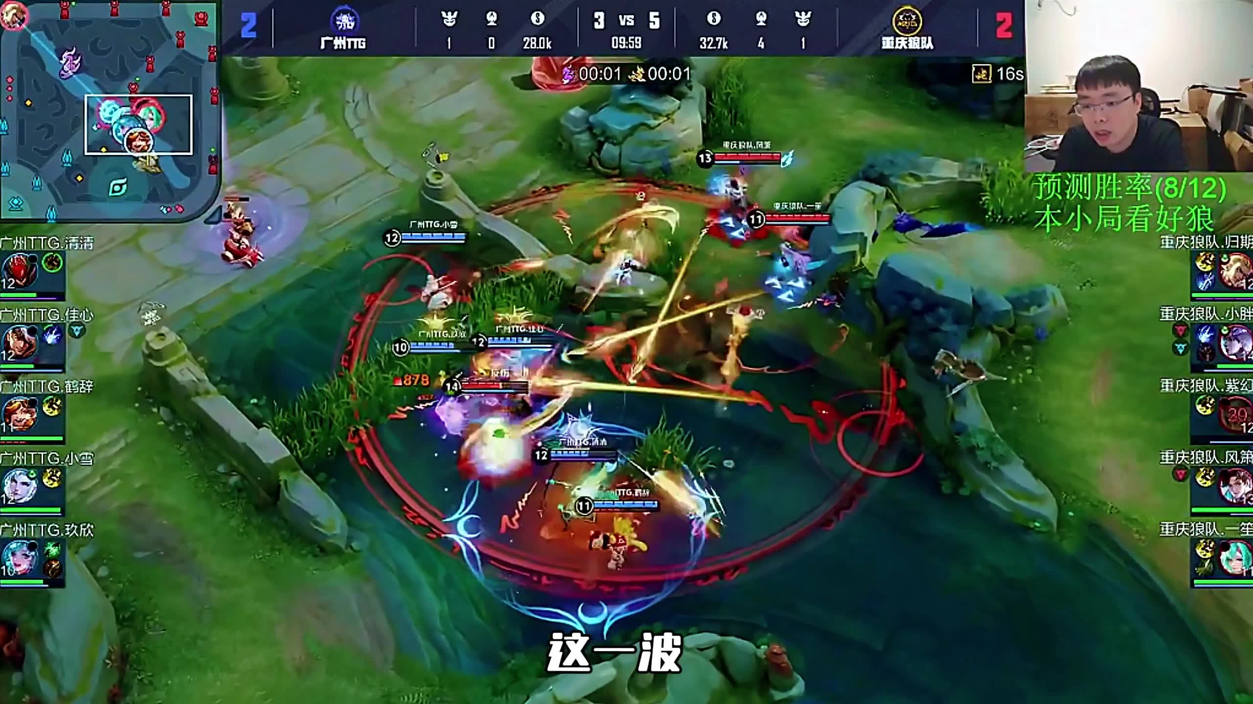 B体育体育vip注册-包含战术调整效果显著，带领球队取得连胜的词条