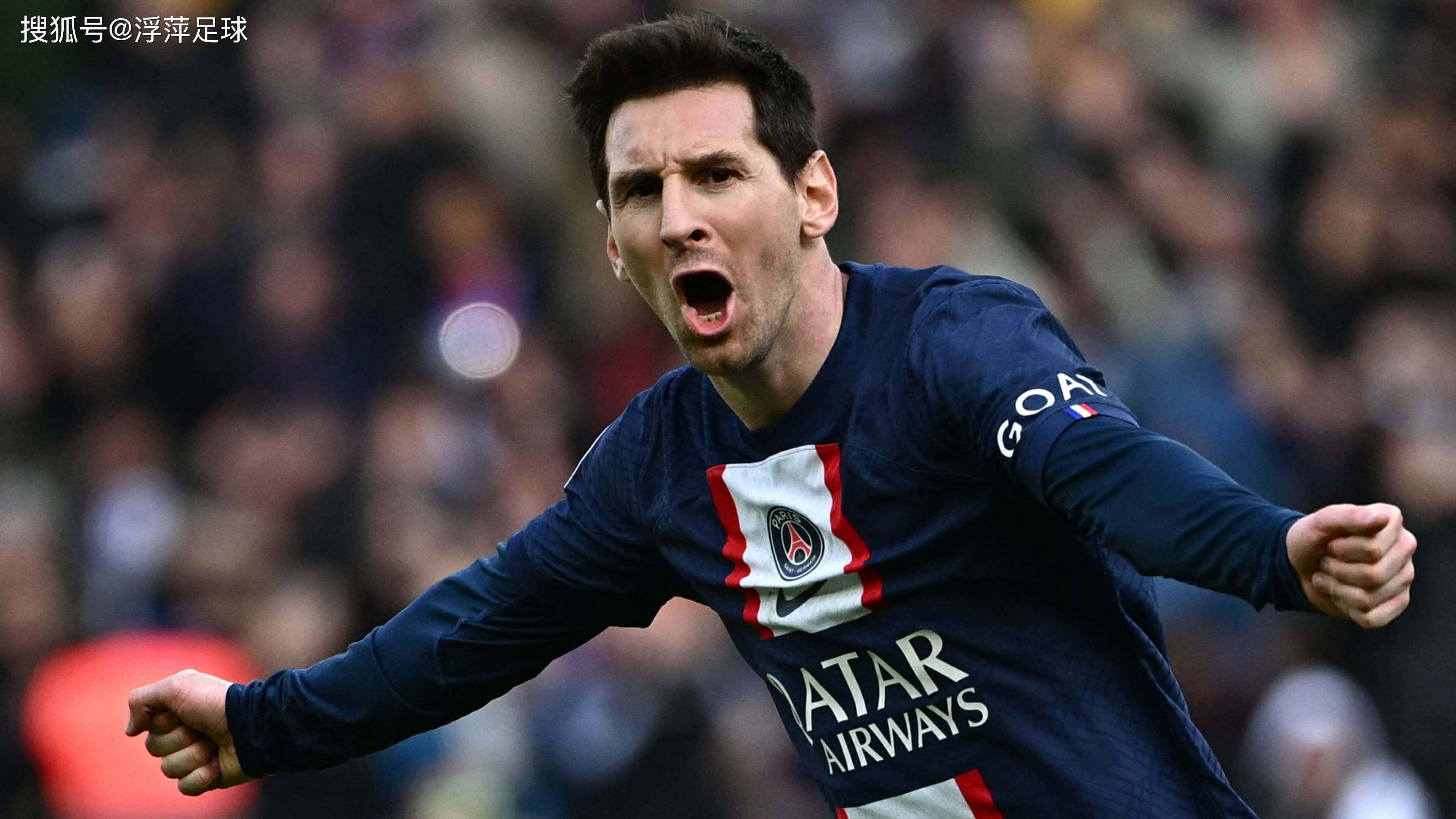 巴黎圣日耳曼官方宣布：哈莫斯离开