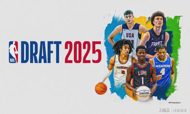 B体育体育官网入口-欧洲球星选秀大会吸引NBA球队目光
