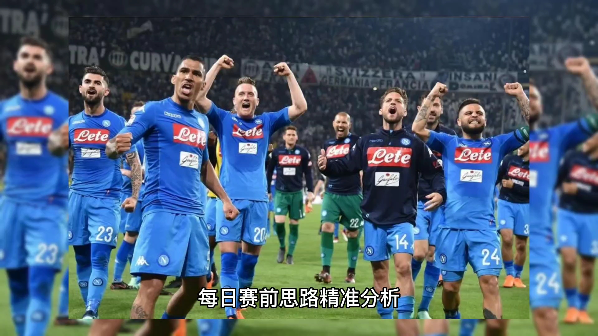 B体育体育网页版登录入口-包含意甲保级战：桑普多利亚客场大胜帕尔马，摆脱降级困境的词条