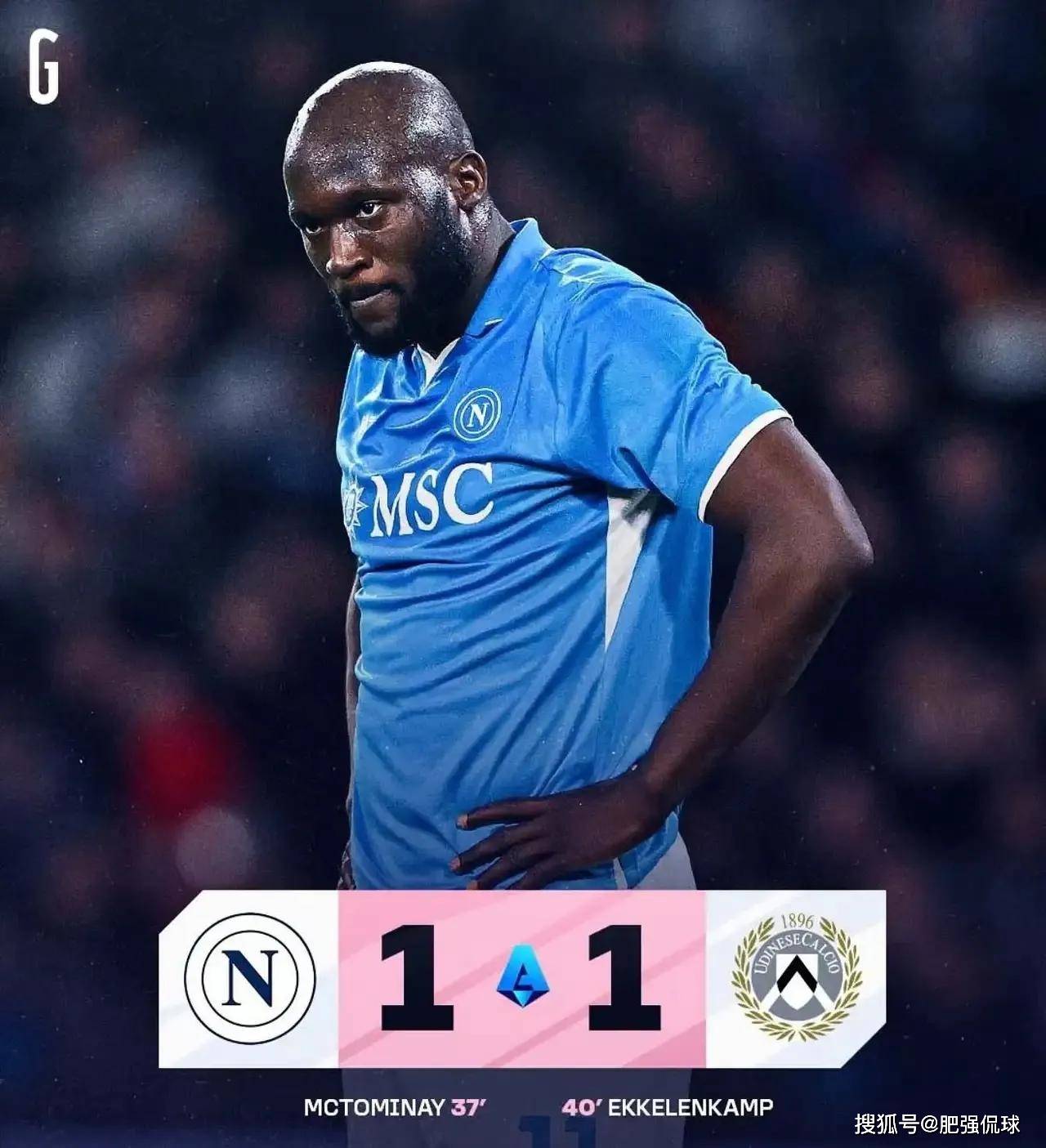 防线问题暴露，球队或迎来调整压力