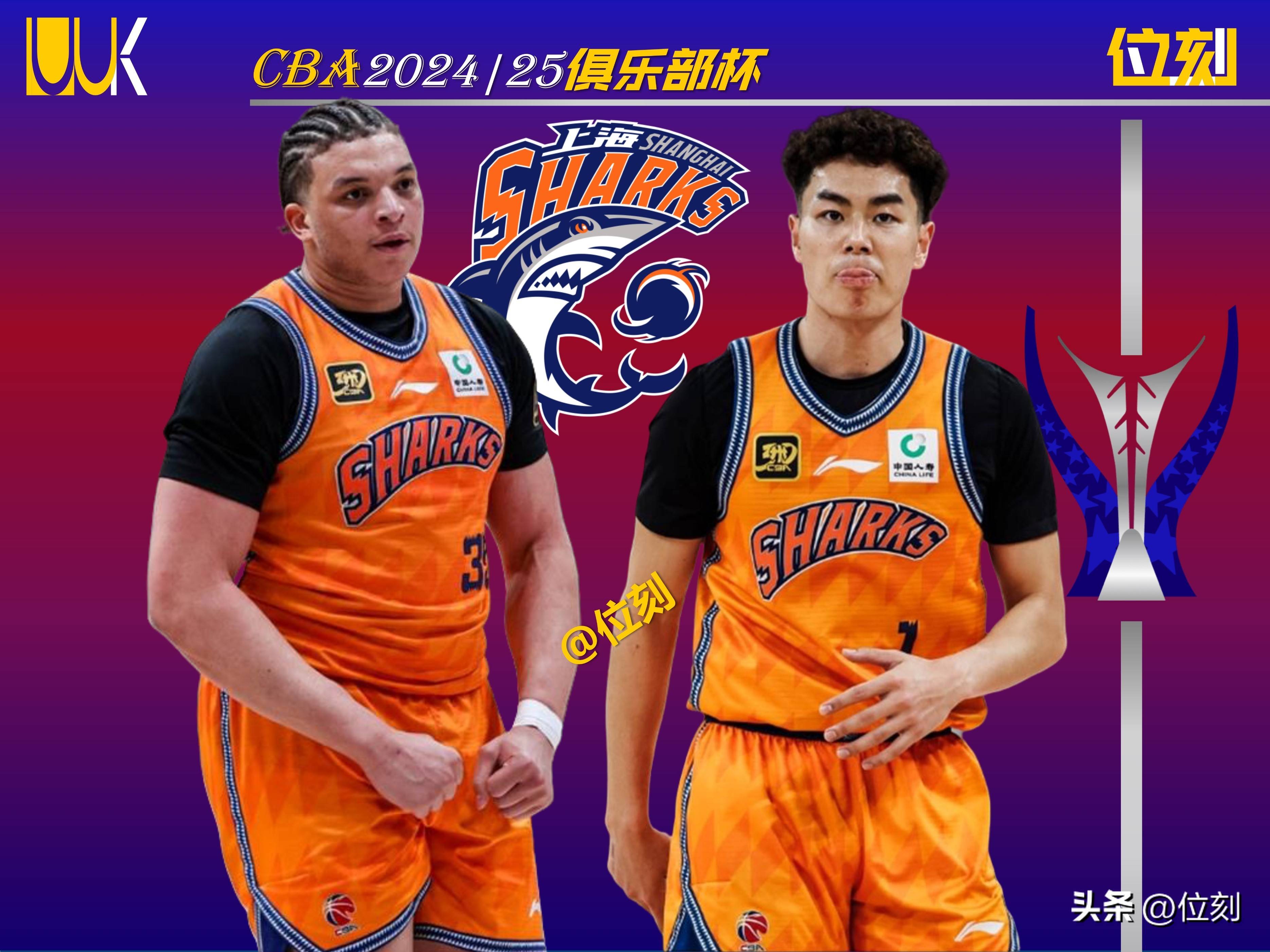 B体育体育vip注册-主力球员合作默契！篮球联赛比赛连胜不断