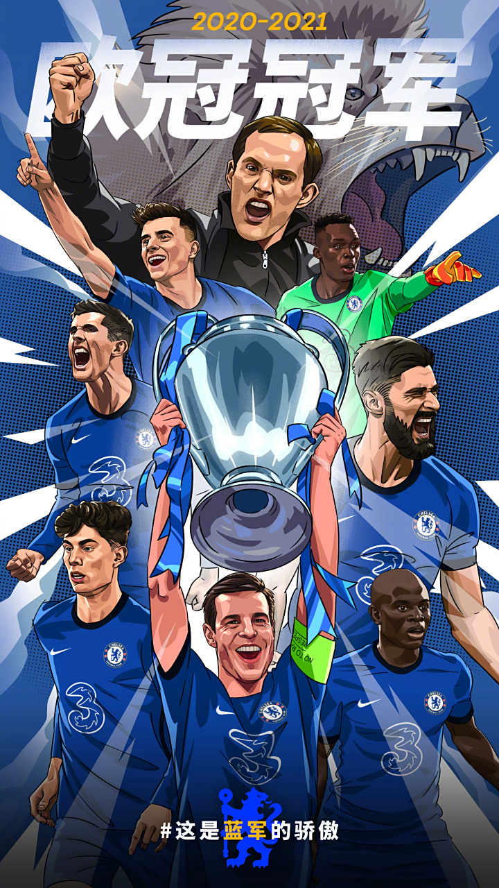 曼城大胜波尔图,将闯入欧冠强!的简单介绍 曼城大胜波尔图,将闯入欧冠强!的简单介绍