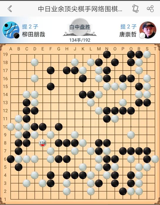 B体育体育登录-紧要时刻实力擂台，胜负难以预测的简单介绍