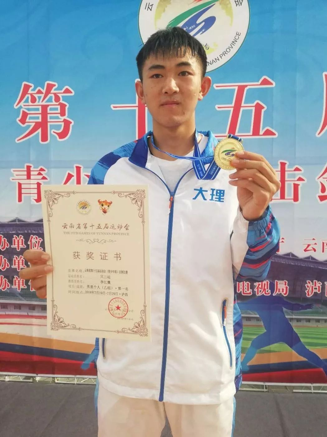 印度选手勇夺铜牌,成绩斐然的简单介绍 印度选手勇夺铜牌,成绩斐然的简单介绍