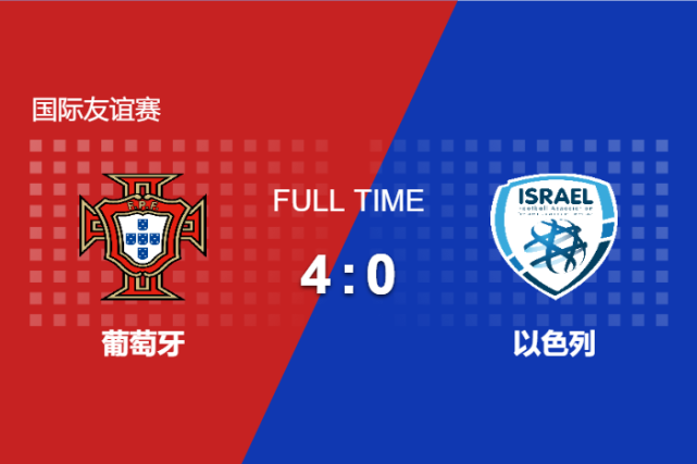 B体育体育投注-匈牙利篮球队大破强敌赢得国际冠军