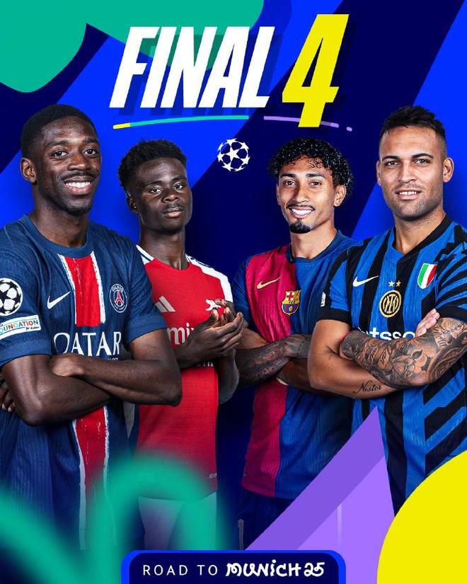 曼城逆袭巴黎,晋级欧冠四强 曼城逆袭巴黎,晋级欧冠四强