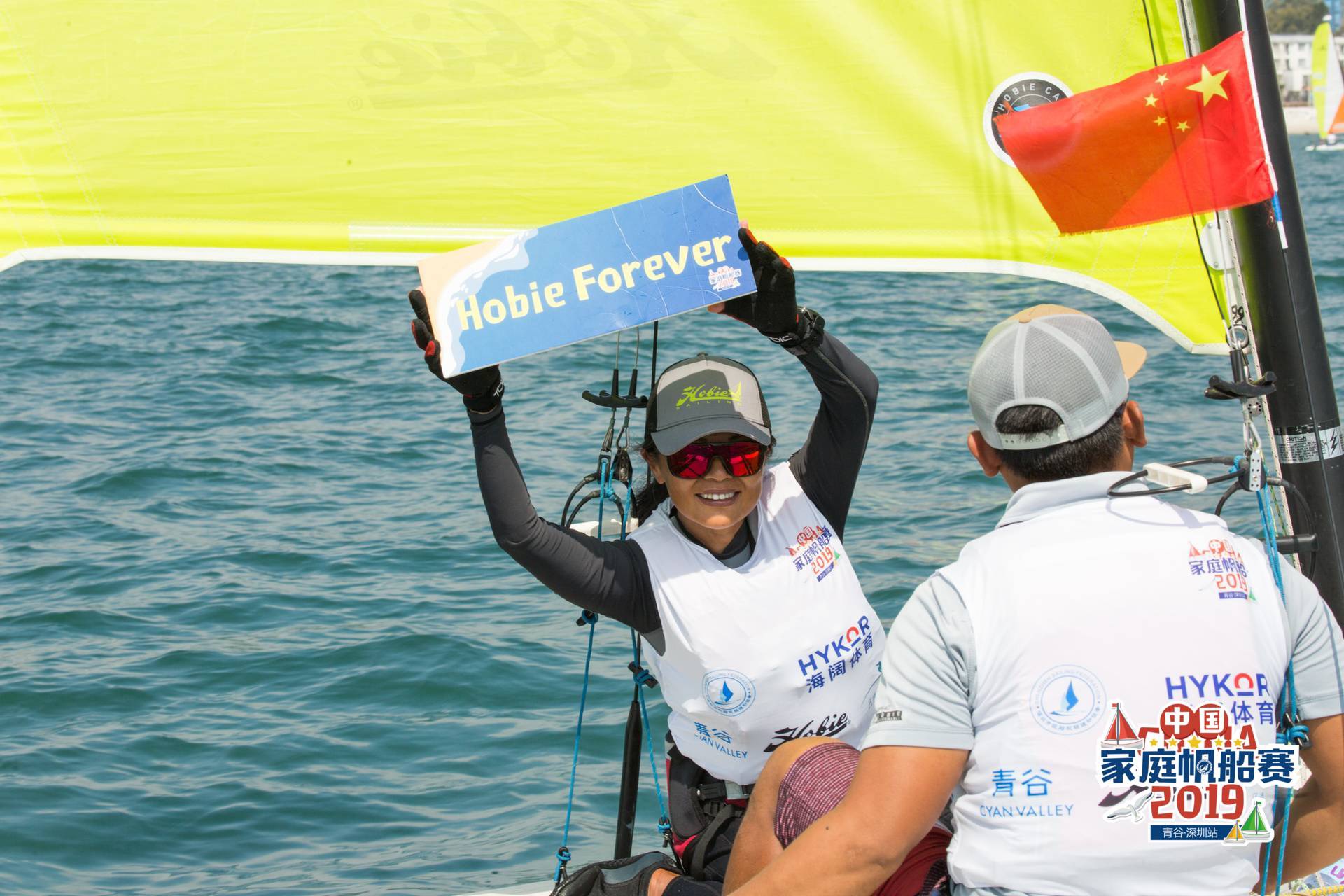 B体育体育直播-新西兰帆船选手风头无两，夺得金牌