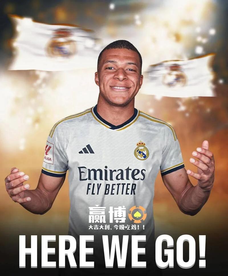 关于姆巴佩或将与巴黎续约，俱乐部高层已开始商讨合同细节的信息