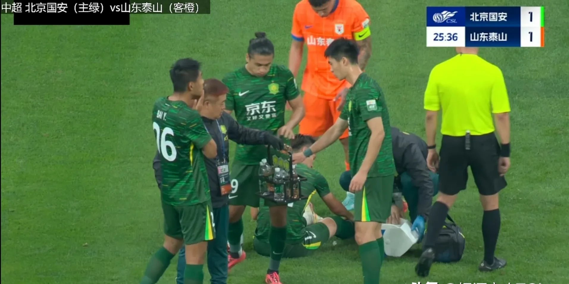 包含富力客场不敌鲁能，保级形势严峻的词条