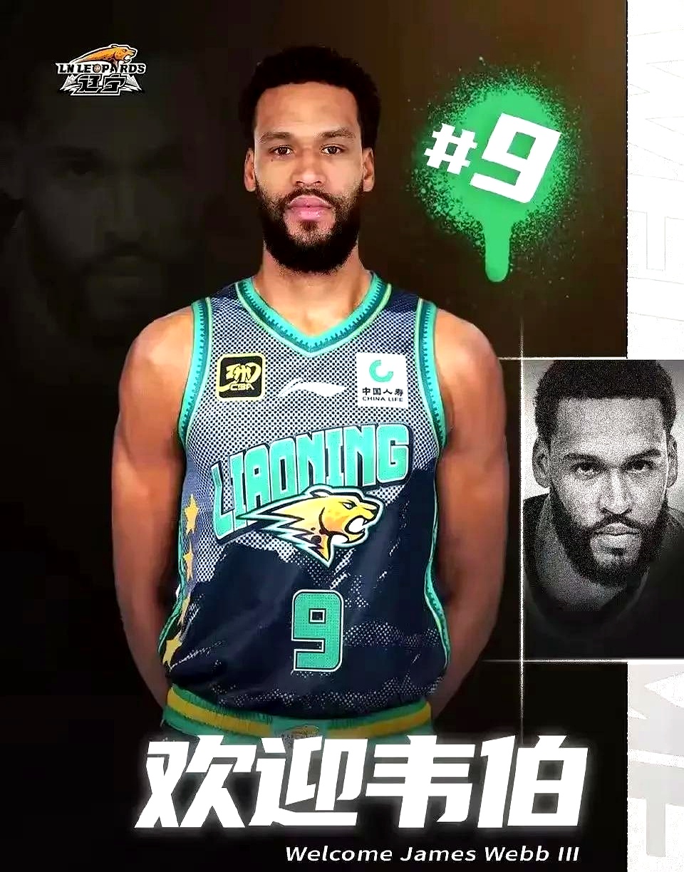 辽宁本钢签下外援安德鲁-尼科尔森的简单介绍