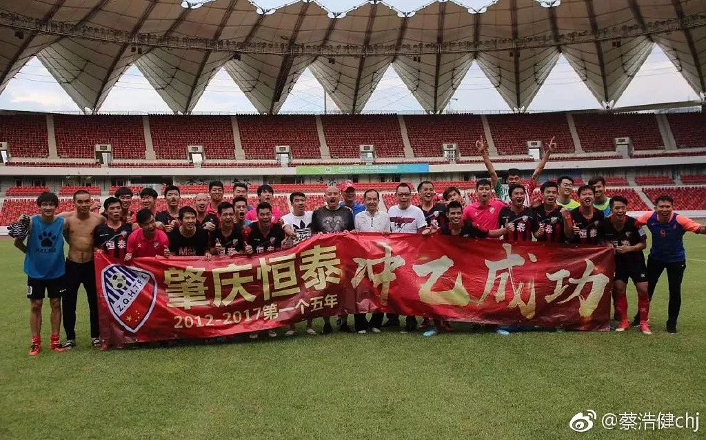 广东日之泉连续不败,稳固中超积分榜位置的简单介绍 广东日之泉连续不败,稳固中超积分榜位置的简单介绍